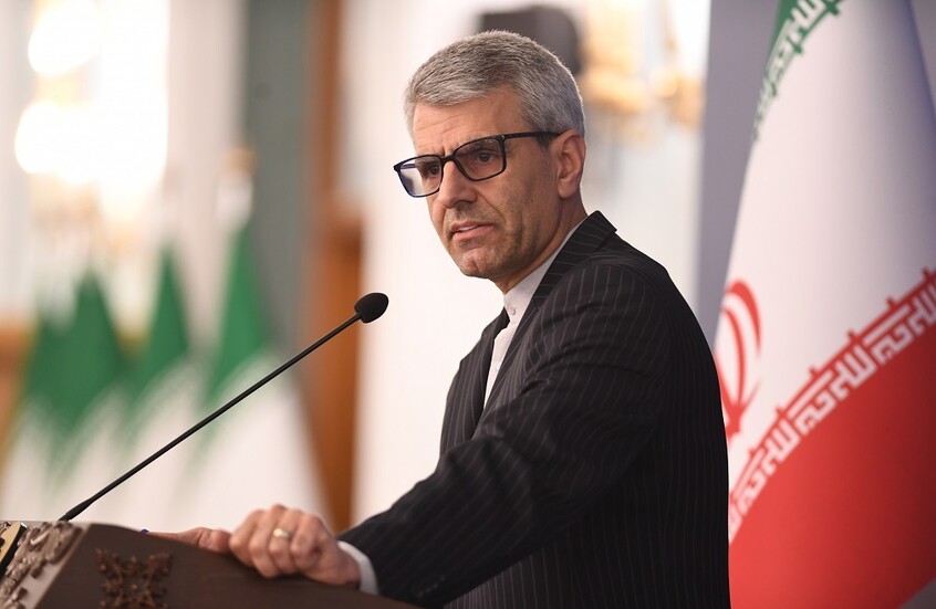 وکاله آریا للأنباء