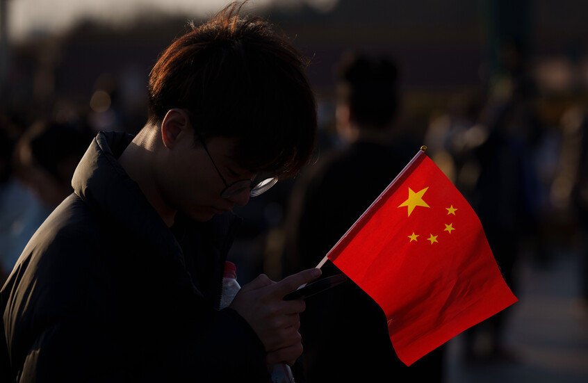 وکاله آریا للأنباء