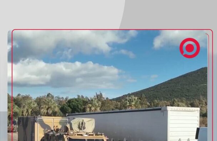 وکاله آریا للأنباء