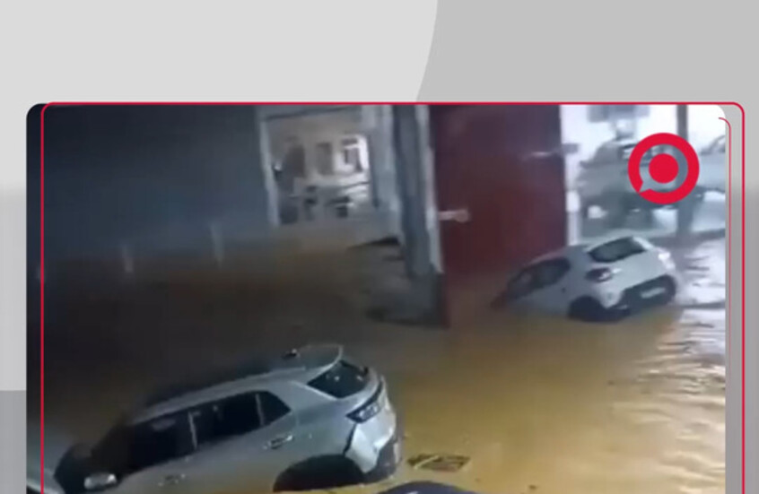 وکاله آریا للأنباء