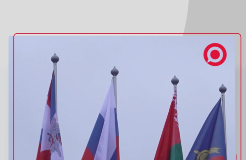 وکاله آریا للأنباء