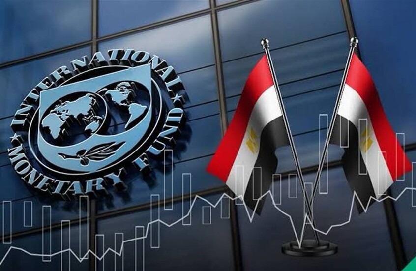 وکاله آریا للأنباء