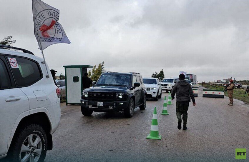 وکاله آریا للأنباء