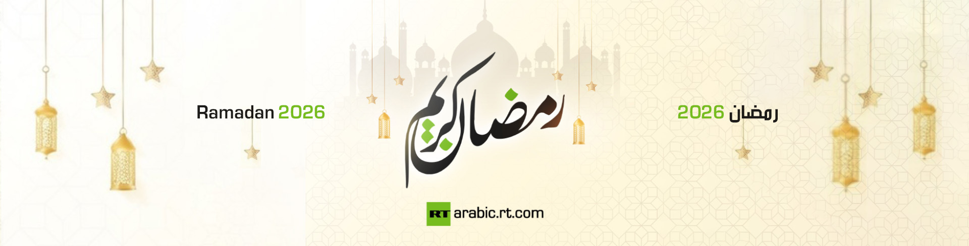 وکاله آریا للأنباء