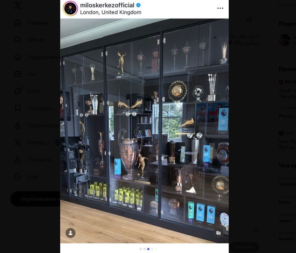 وکاله آریا للأنباء