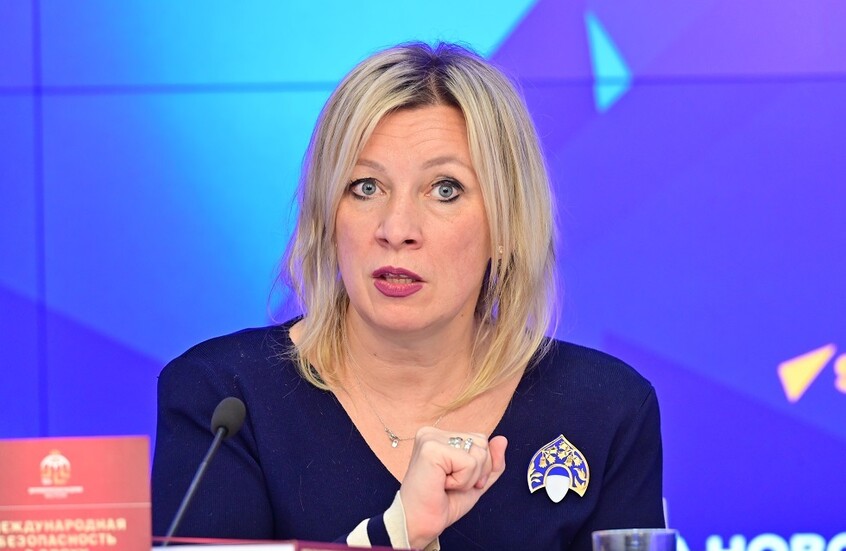 وکاله آریا للأنباء