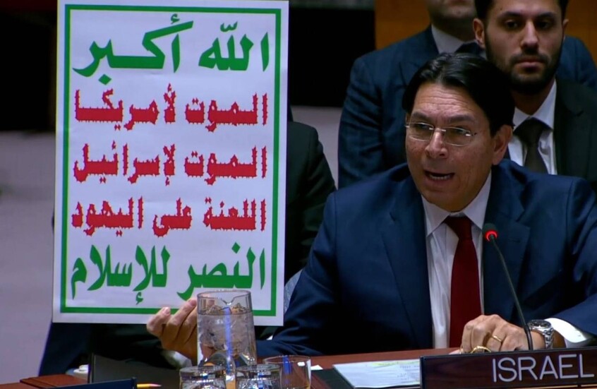 وکاله آریا للأنباء