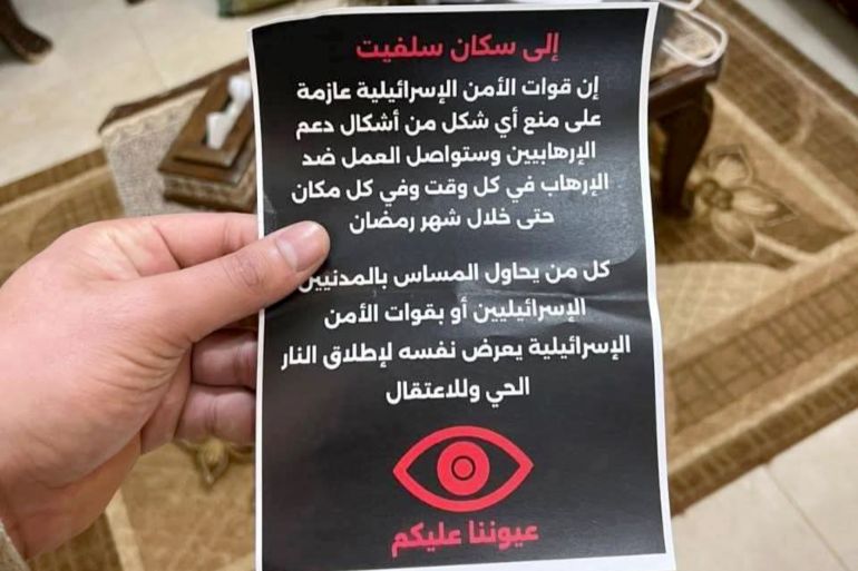 وکاله آریا للأنباء