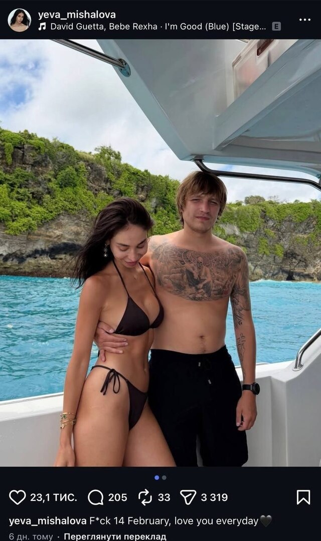 وکاله آریا للأنباء