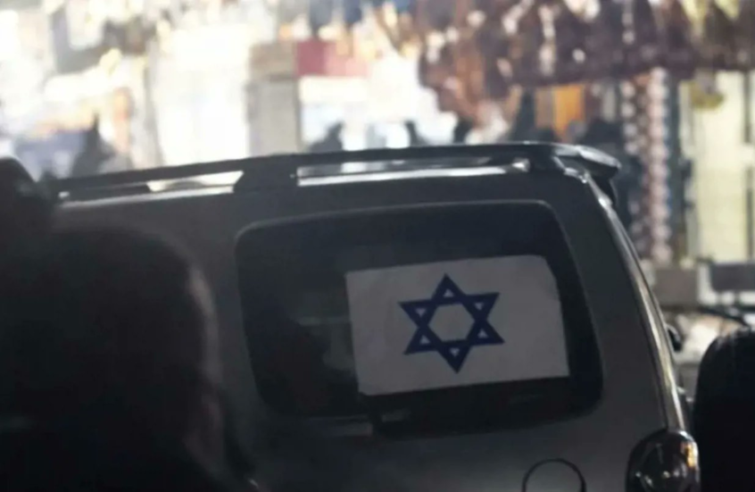 وکاله آریا للأنباء