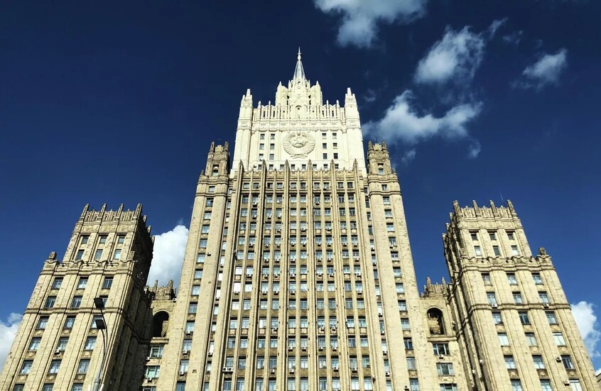 وکاله آریا للأنباء