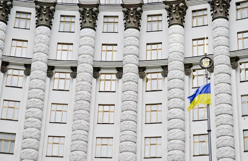 وکاله آریا للأنباء