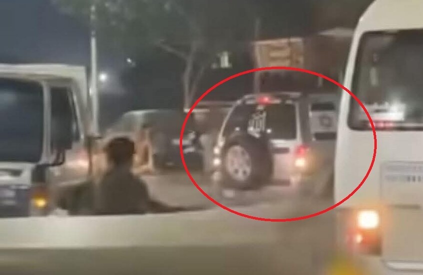 وکاله آریا للأنباء