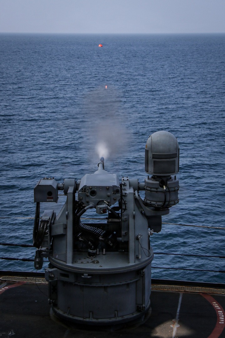 وکاله آریا للأنباء