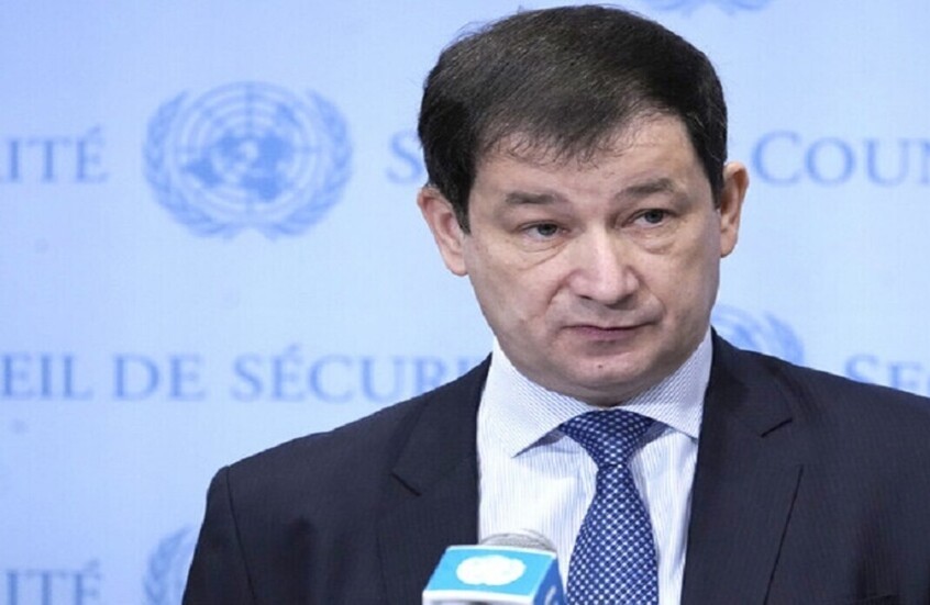 وکاله آریا للأنباء