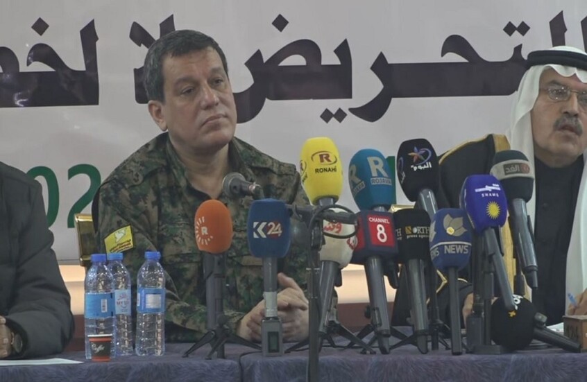 وکاله آریا للأنباء