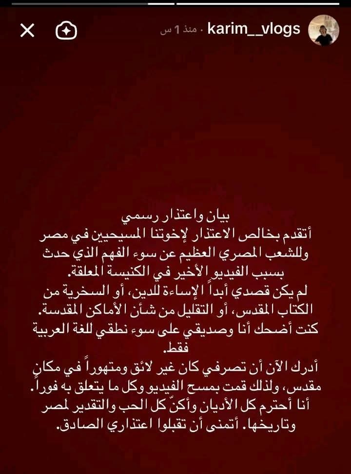 وکاله آریا للأنباء